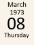 Datum